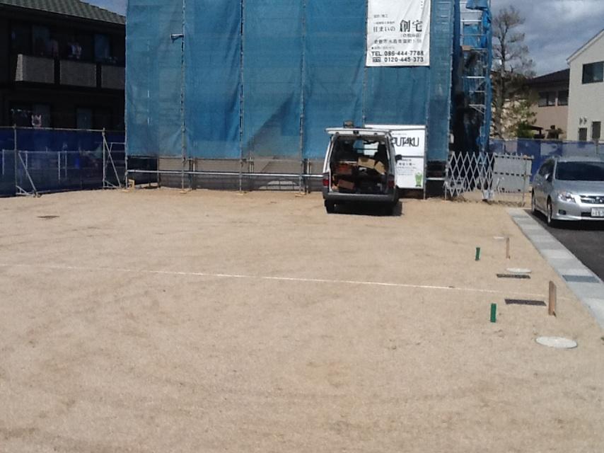 Local land photo. 2013 May 1 shooting