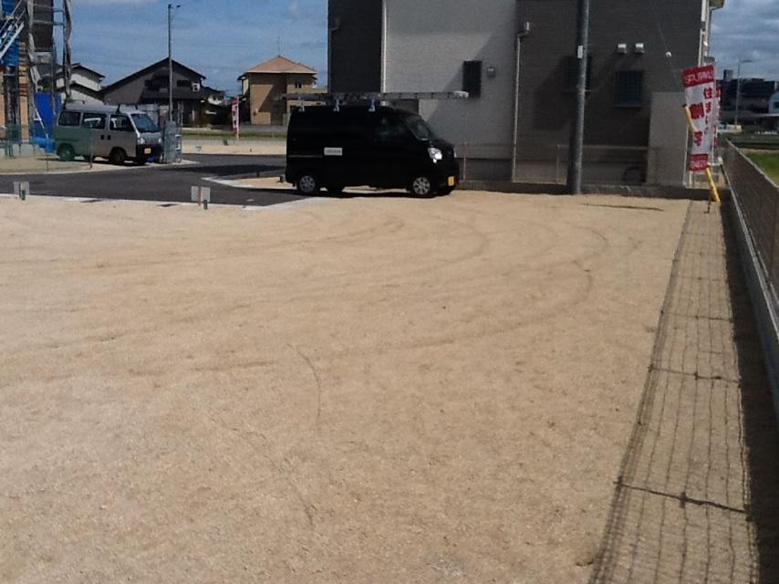 Local land photo. 2013 May 1 shooting