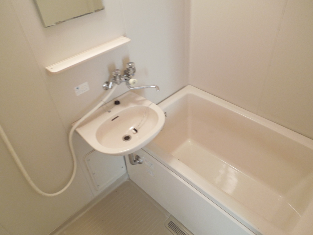 Bath