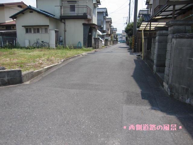 Local photos, including front road. Local Photos