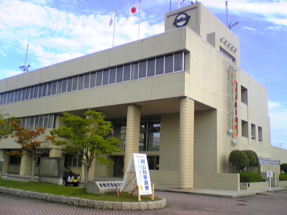 Government office. Mabi 450m to Branch