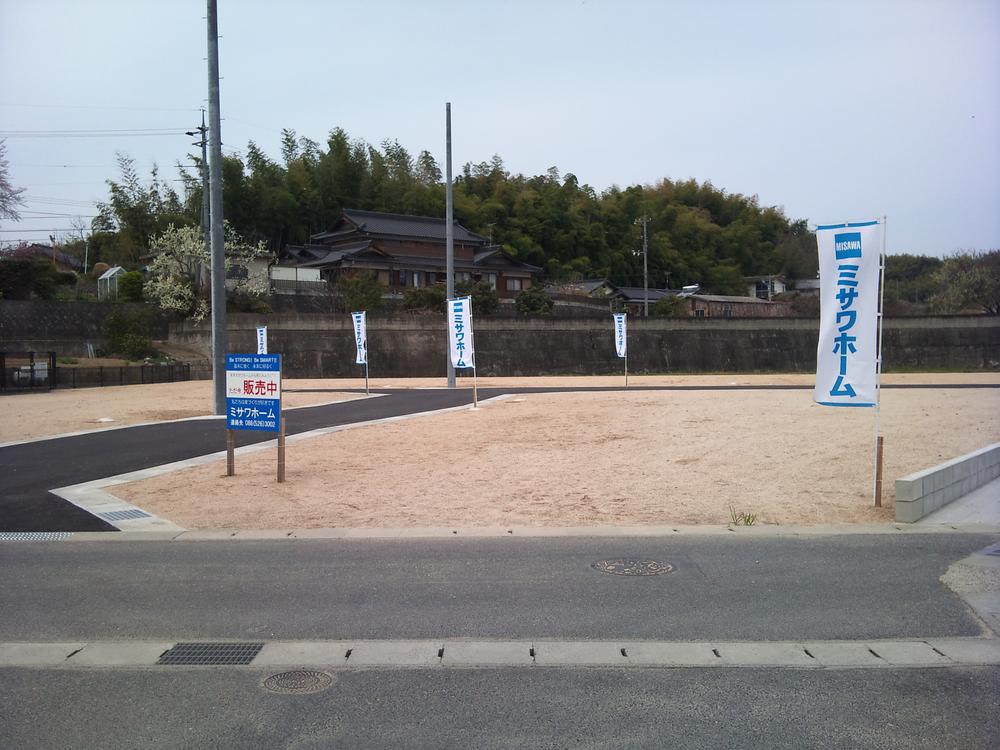 Local land photo. Local (March 2013) Shooting