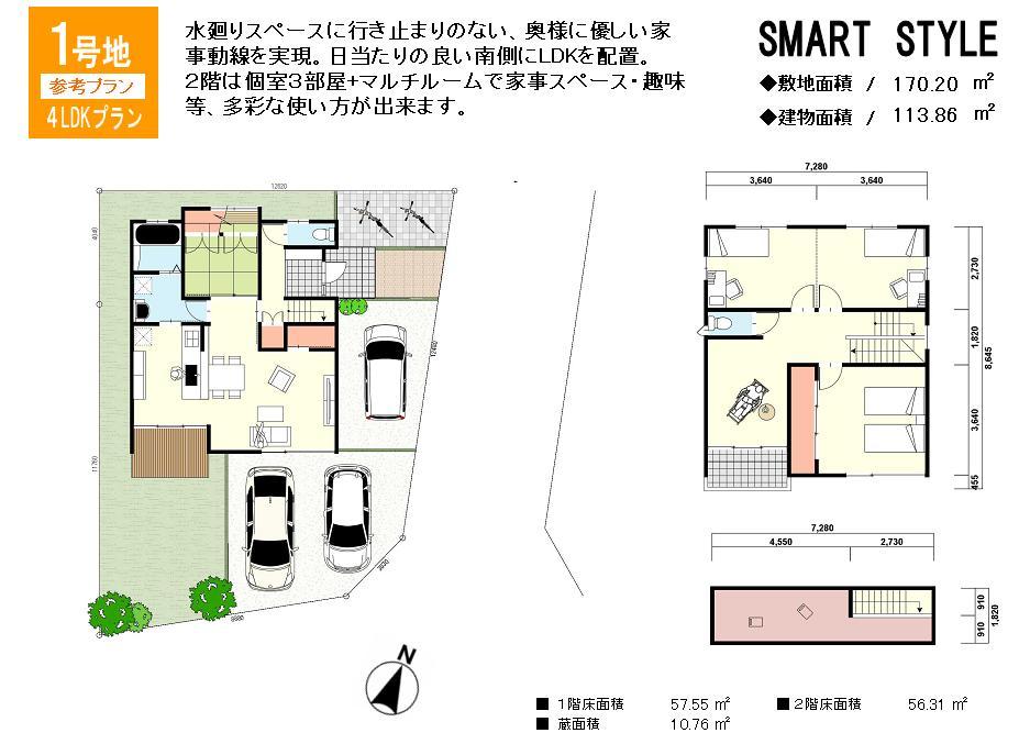 Building plan example (exterior photos).  [No. 1 destination reference plan] Land area 52.09 square meters  Building area 34.44 square meters