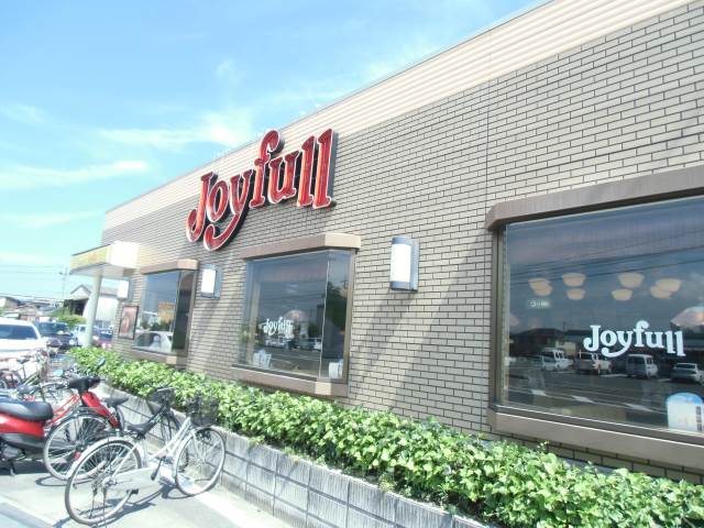 Other. Joyful Mizue store up to (other) 279m