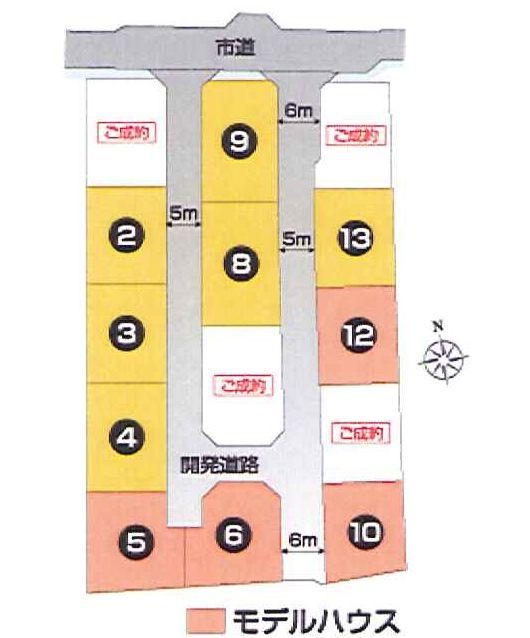 Compartment figure. Land price 7.15 million yen, 2013 land area 148.77 sq m 5 May 16 shooting
