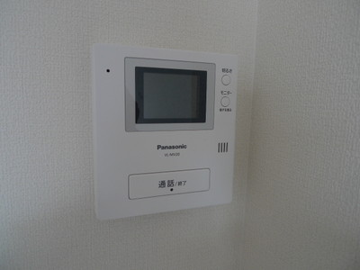 Other Equipment