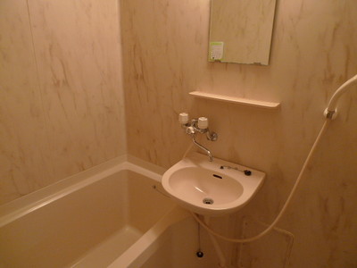 Bath