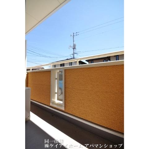 Balcony. Sunny in the same specification south-facing balcony ☆ Ventilation is also good!
