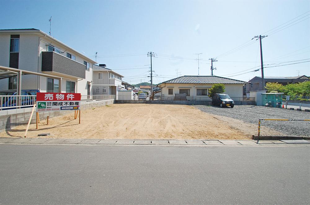 Other local. Local (May 2013) Shooting