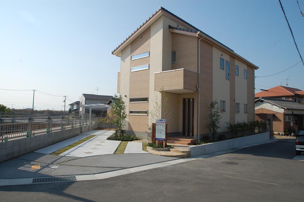 Local appearance photo