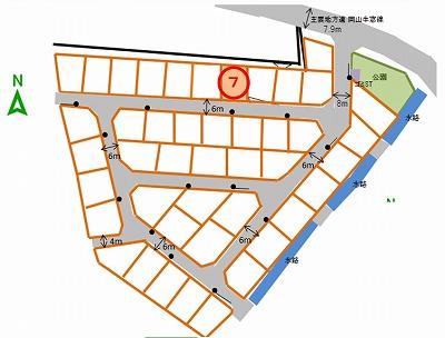 The entire compartment Figure. Compartment figure