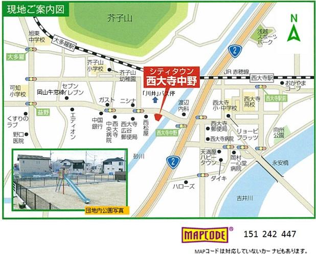 Local guide map. access map