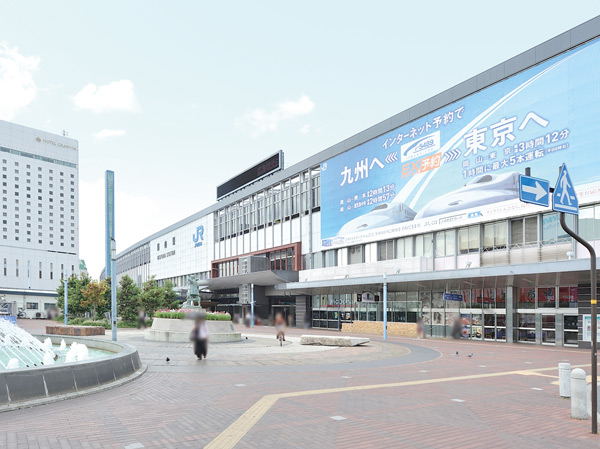 Surrounding environment. JR "Okayama" station (about 2850m / Bicycle about 13 minutes)