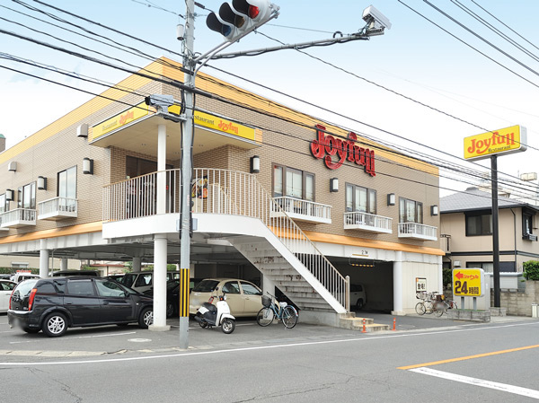Surrounding environment. Joyful Okayama Omoto store (about 720m / A 9-minute walk)