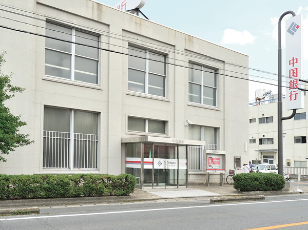 Surrounding environment. Bank of China Omoto branch (about 660m / A 9-minute walk)