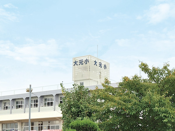 Surrounding environment. Municipal Omoto elementary school (about 380m / A 5-minute walk)