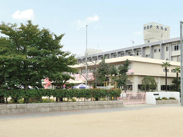Surrounding environment. Municipal Omoto kindergarten (about 570m / An 8-minute walk)