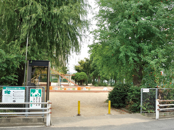 Surrounding environment. Nishifurumatsunishi park (about 110m / A 2-minute walk)