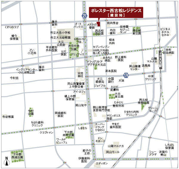 Surrounding environment. Walk 12 minutes to the JR "Omoto" station (about 940m). Also about 13 minutes by bike to JR "Okayama" station (about 2850m). The comfortable access, A wider range of activities of the family. Wrap comfortably every day of family, Liveable city was well-equipped living facilities, Omoto area ・ Nishifurumatsu. (Local guide map)