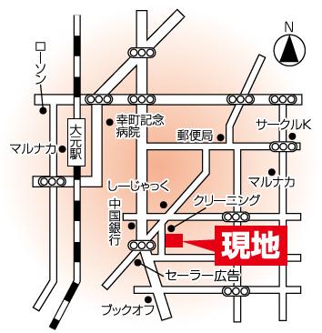 Local guide map. Higashifurumatsu local guide map Once astray please contact 0800-200-9333.