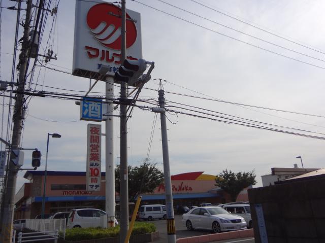 Other. Walk of 6 minutes Marunaka