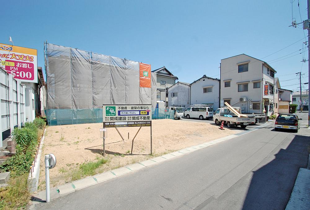 Local land photo. No. 1 destination