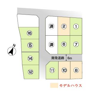 Other. The entire sectioning view