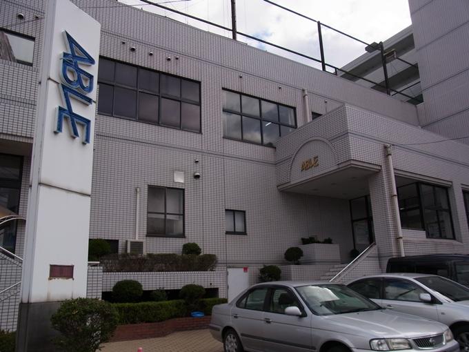 Other Environmental Photo. Until Able gym 450m