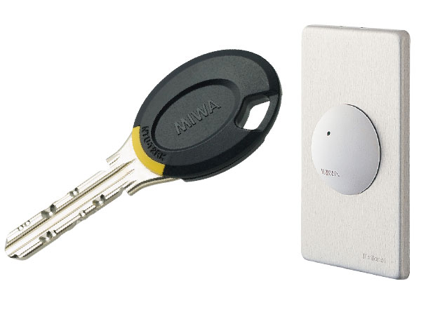 Security.  [Auto-lock system] Bring the key head in the shared section leader (about 1 ~ 2cm), you can open the entrance automatic door at the only. Non-touch keys are worried there is no economic battery exhaustion because it is non-battery-powered. (Less than, All amenities are the same specification)