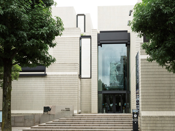 Surrounding environment. City Orient Museum (about 800m / A 10-minute walk)