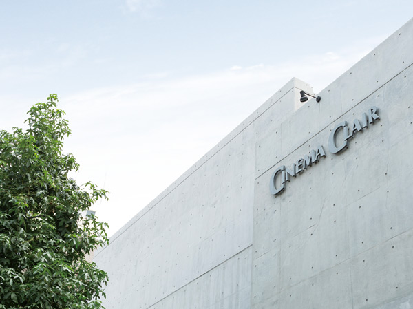 Surrounding environment. Cinema Clair Marunouchi (about 600m / An 8-minute walk)