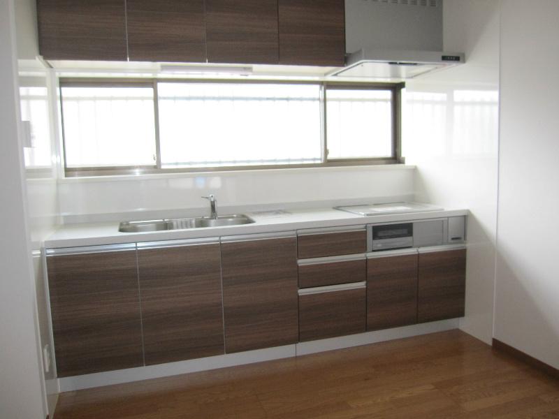 Kitchen. & Amp; amp; # 9398; was system Kitchen exchange. 