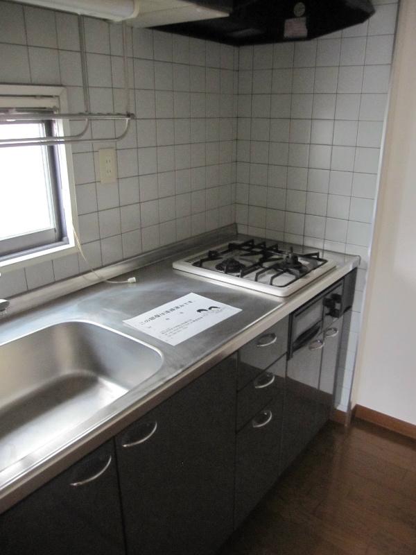 Kitchen. & # 9399; kitchen. 