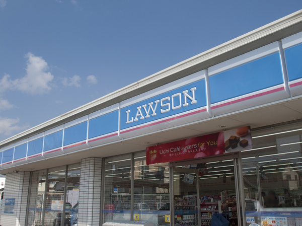 Surrounding environment. Lawson Okayamaheiya shop (about 150m / A 2-minute walk)