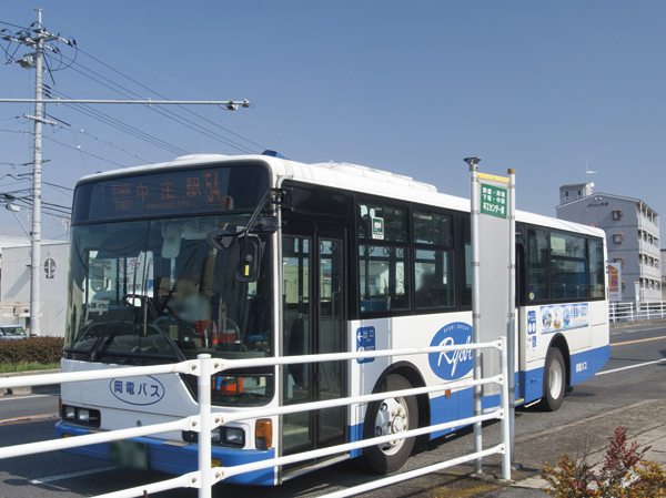 Surrounding environment. Bus "woodworking Center before" bus stop (about 120m / A 2-minute walk)