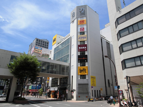 Surrounding environment. Okayama Charlottesville (about 140m / A 2-minute walk)