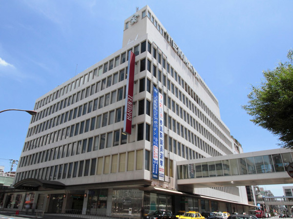 Surrounding environment. Tenmaya head office (about 280m / 4-minute walk)