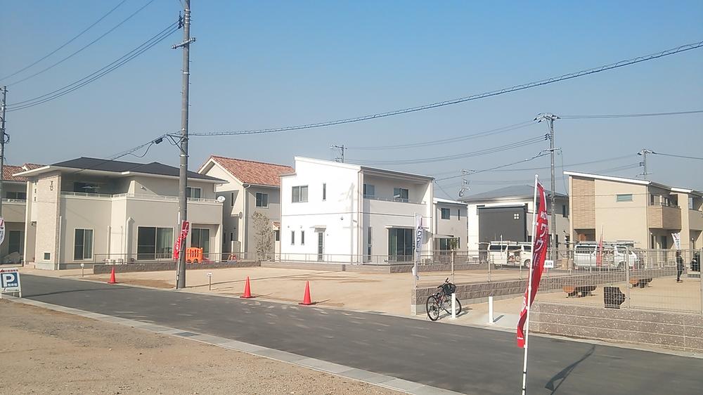 Sale already cityscape photo. Sale already the city average