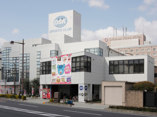 Surrounding environment. OSK Sports Club Okayama (about 560m / 7-minute walk)