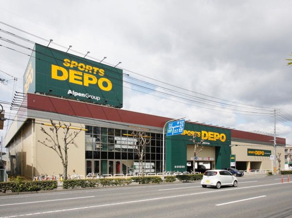 Surrounding environment. Sports Depot (about 1290m / 17 minutes walk)