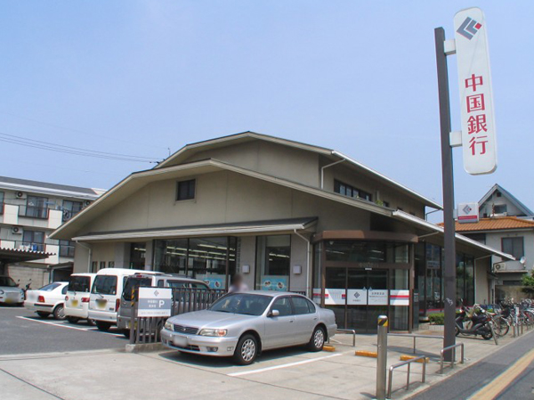 Surrounding environment. Bank of China Hokaiin branch (about 1070m / A 14-minute walk)