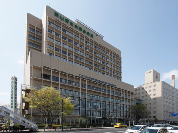 Surrounding environment. Okayamasaiseikaisogobyoin (about 1160m / A 15-minute walk)