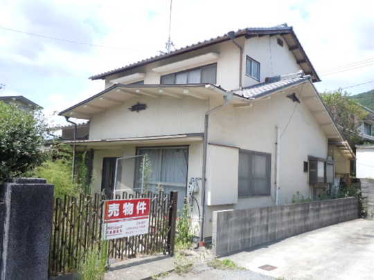 Local appearance photo