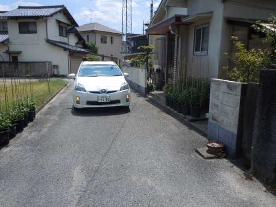 Local appearance photo