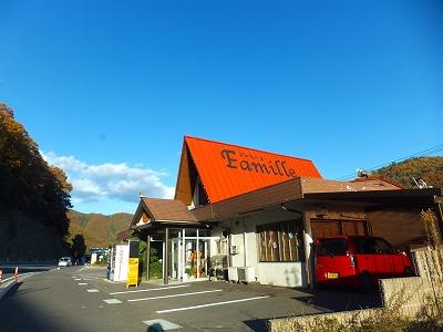 Local appearance photo. Local (12 May 2013) Shooting