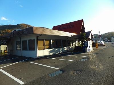 Local appearance photo. Local (12 May 2013) Shooting