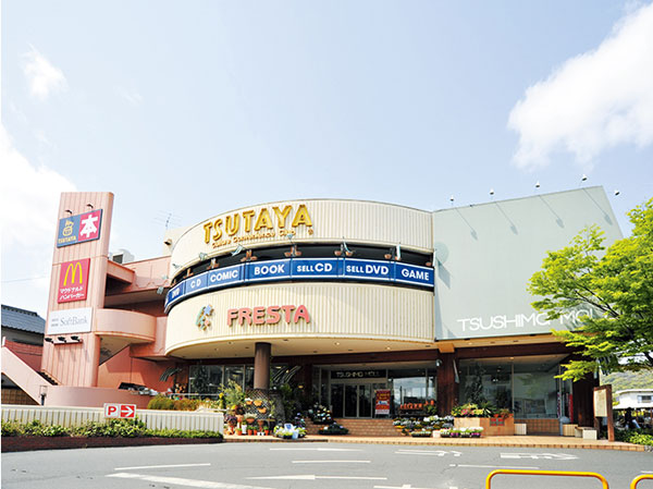 Surrounding environment. Tsushima mall (a 10-minute walk / About 730m)
