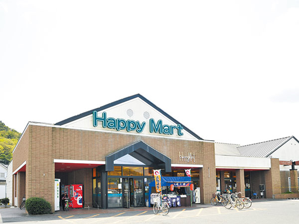 Surrounding environment. Tenmaya Hapimato (a 12-minute walk / About 900m)