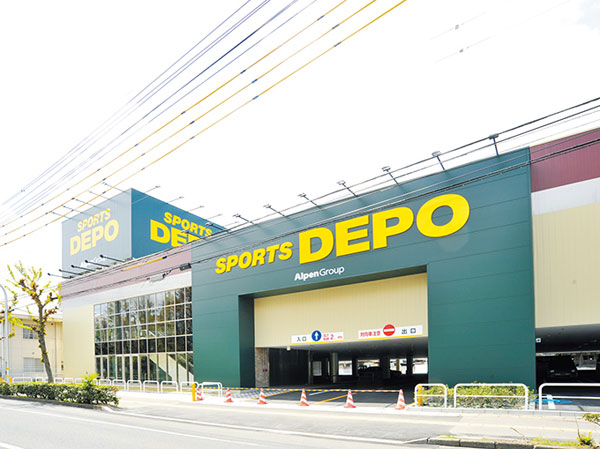 Surrounding environment. Sports DEPO (12-minute walk / About 900m)