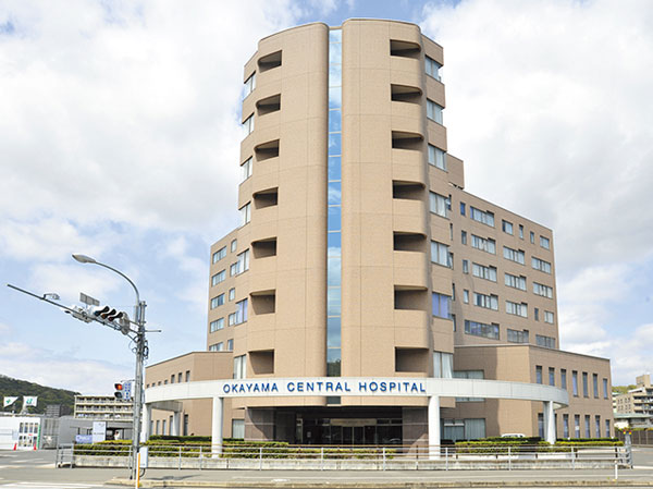 Surrounding environment. Okayama Central Hospital (6-minute walk / About 450m)